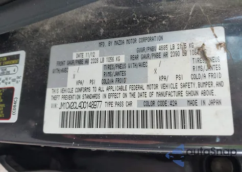 2013 Mazda Mazda5 Touring from USA, damaged, VIN JM1CW2CL4D0148977